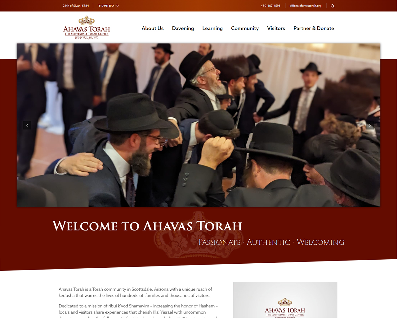 Ahavas Torah